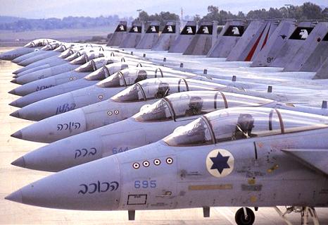 Israeli Air Force F-15 jets