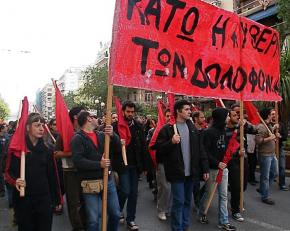 Marching during the wave of protests last December following the police killing of a 15-year-old student