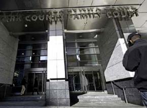 A family court building in Manhattan