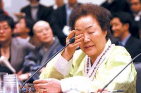 Lee Yong-soo testifies about her experience of rape while living in Korea during the Second World War