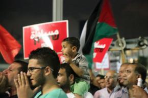 Protesters gather in Tel Aviv to oppose the Prawer Plan